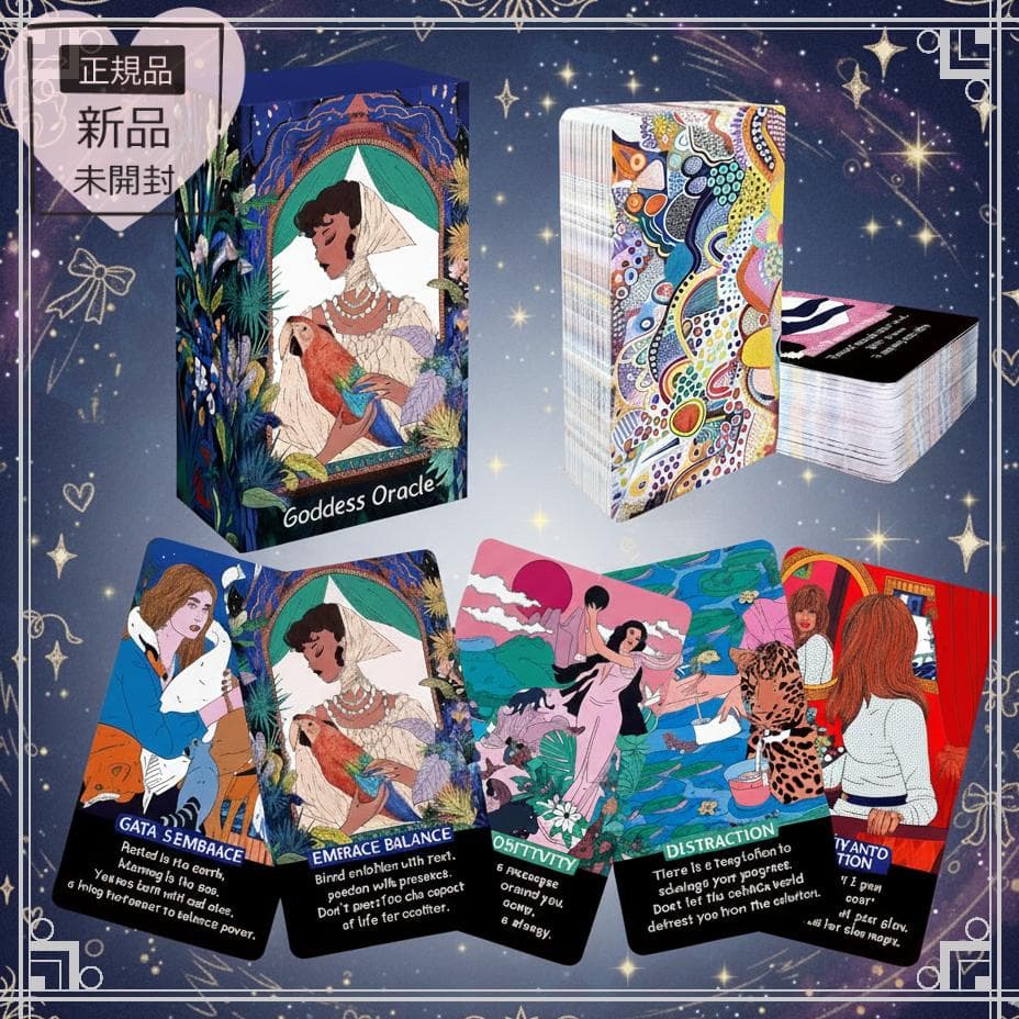 正規品オラクルカード】海外インディーズ✨ハイセンスで都会的なポップ