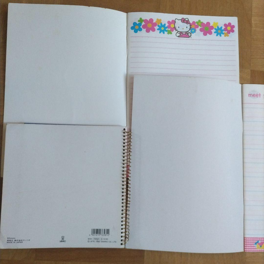 サンリオ　キティちゃん他　まとめ売り