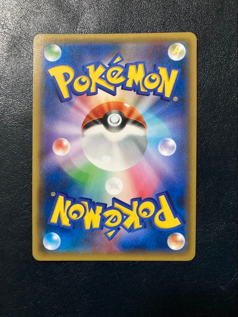 フリーザー 20th ポケットモンスターカードゲーム スターターパック 017