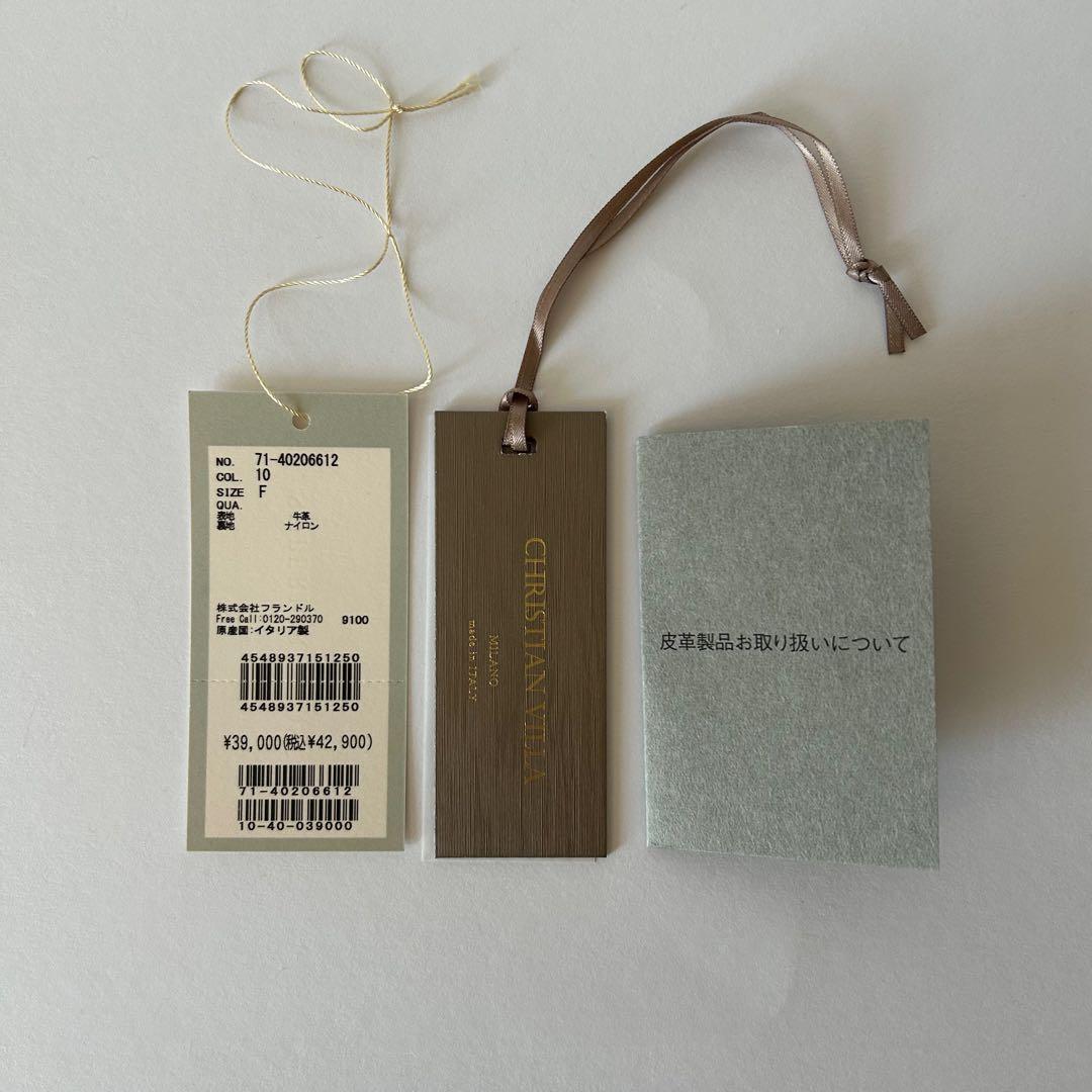 CHRISTIAN VILLA クリスチャンヴィラ　ムーンショルダーバッグ