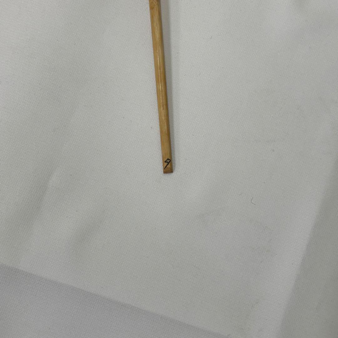 茶道具一式 抹茶碗 茶筅 茶杓 柄杓 共箱付 久保良斎作 片桐家