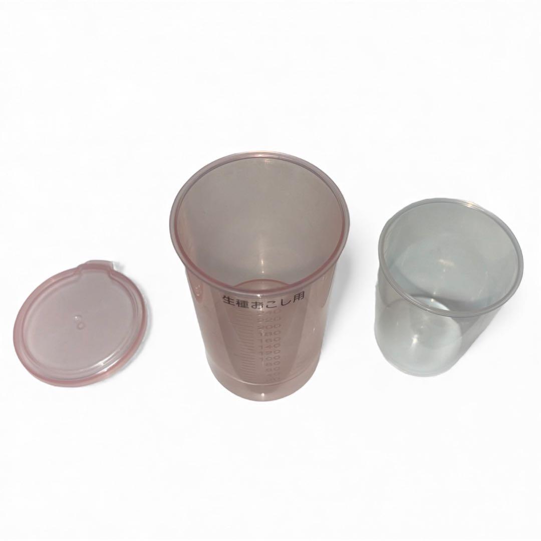 Panasonic☆ライスブレッドクッカー☆SD-RBM1001☆404129