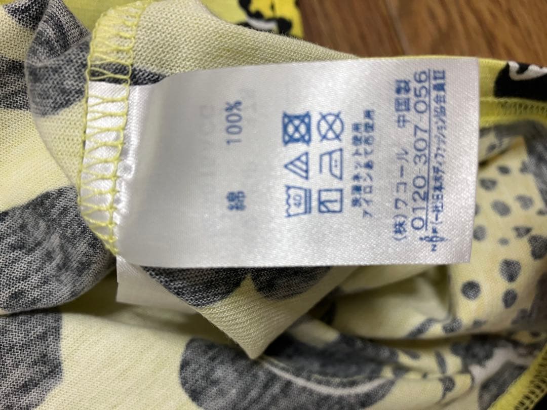 ツモリチサトスリープ　パジャマ　ワコール　ルームウェア　サイズL