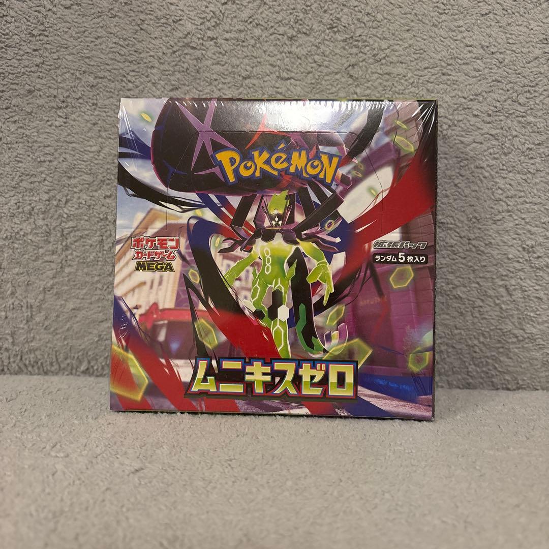 ポケモンカードゲーム ムニキスゼロ BOX - メルカリ