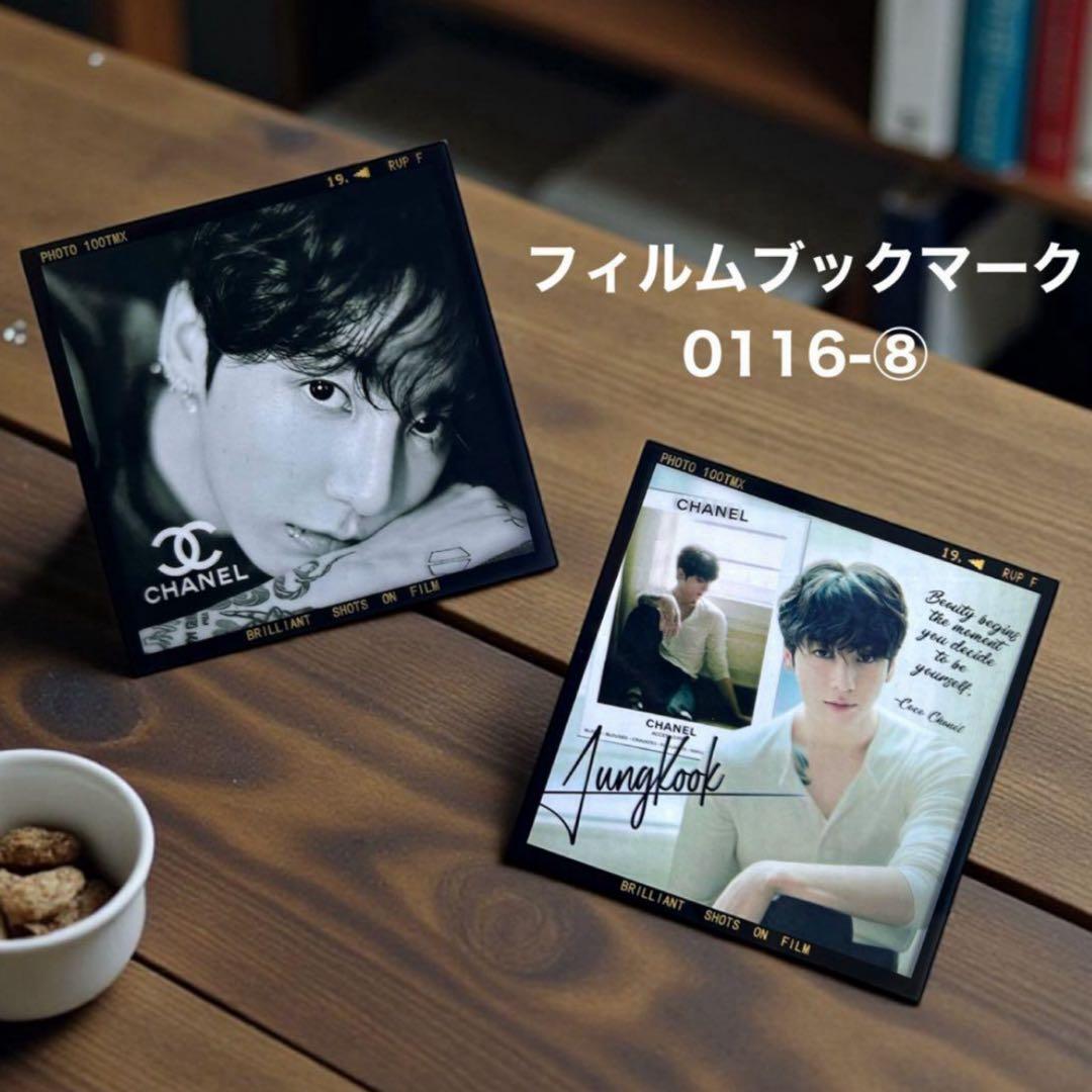 BTSグク☆フィルムブックマーク！ジョングク - メルカリ