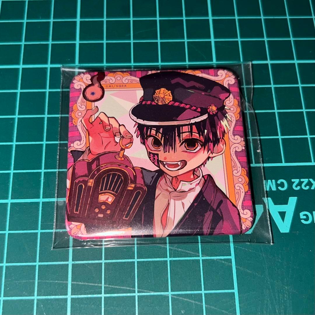 地縛少年花子くん つかさ ミュージアム 七不思議 スクエア缶バッジ 缶