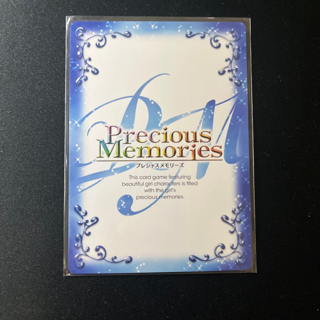 銀サインカード】きんいろモザイク プレシャスメモリーズ 小路綾 種田