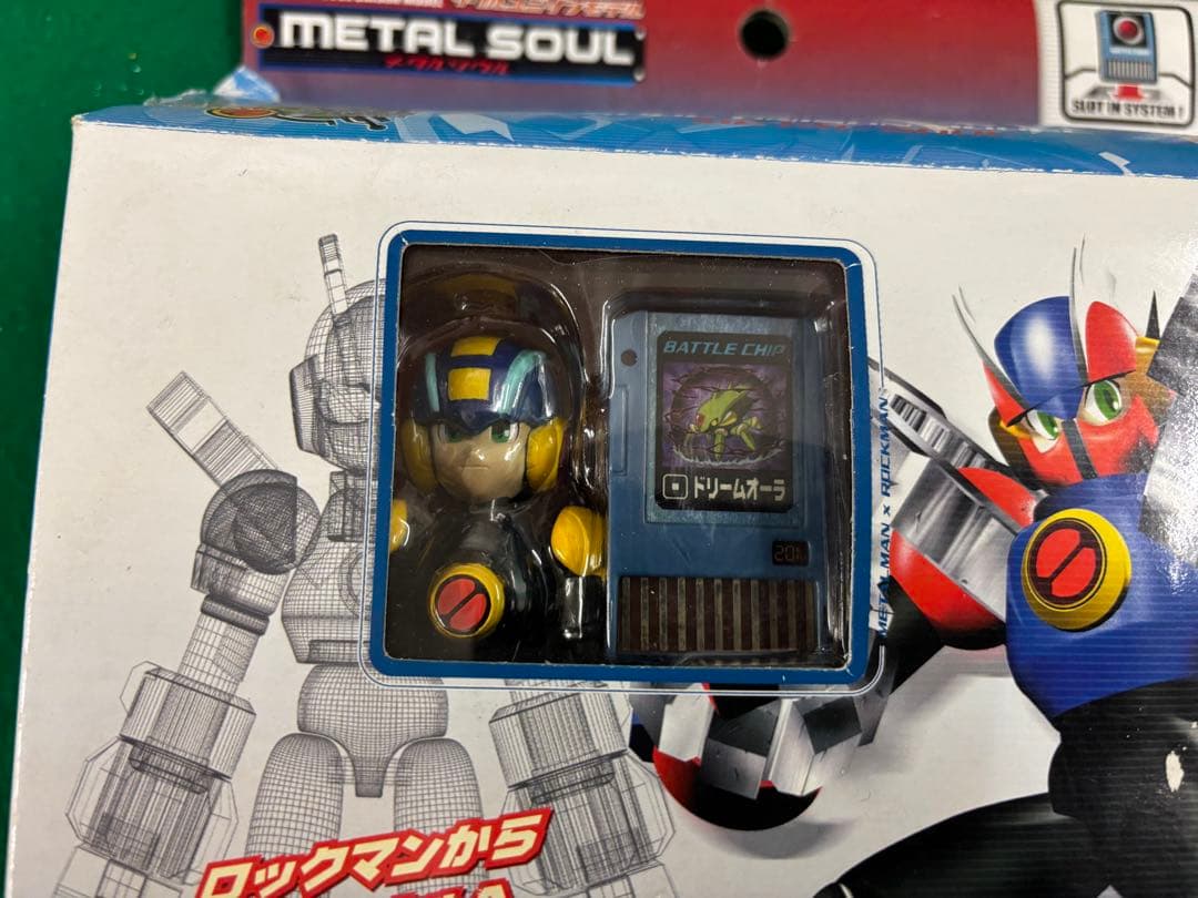 ロックマンエグゼ ソウルユニゾンモデル メタルソウル 【中身未開封】