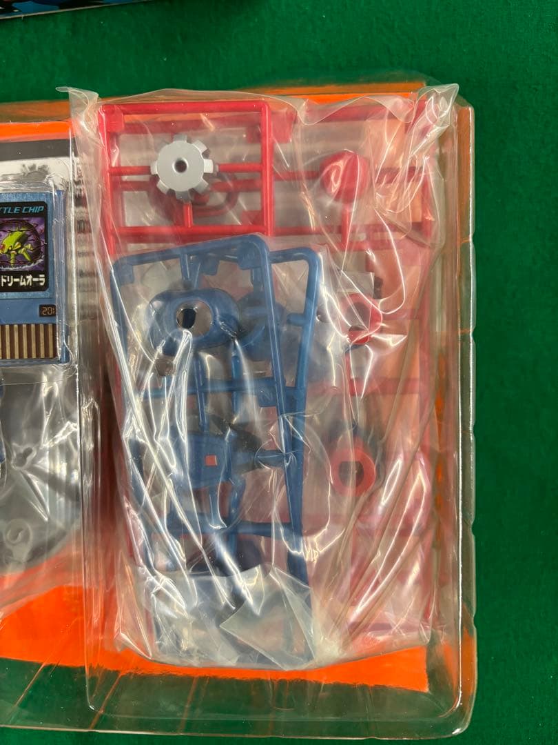 ロックマンエグゼ ソウルユニゾンモデル メタルソウル 【中身未開封】