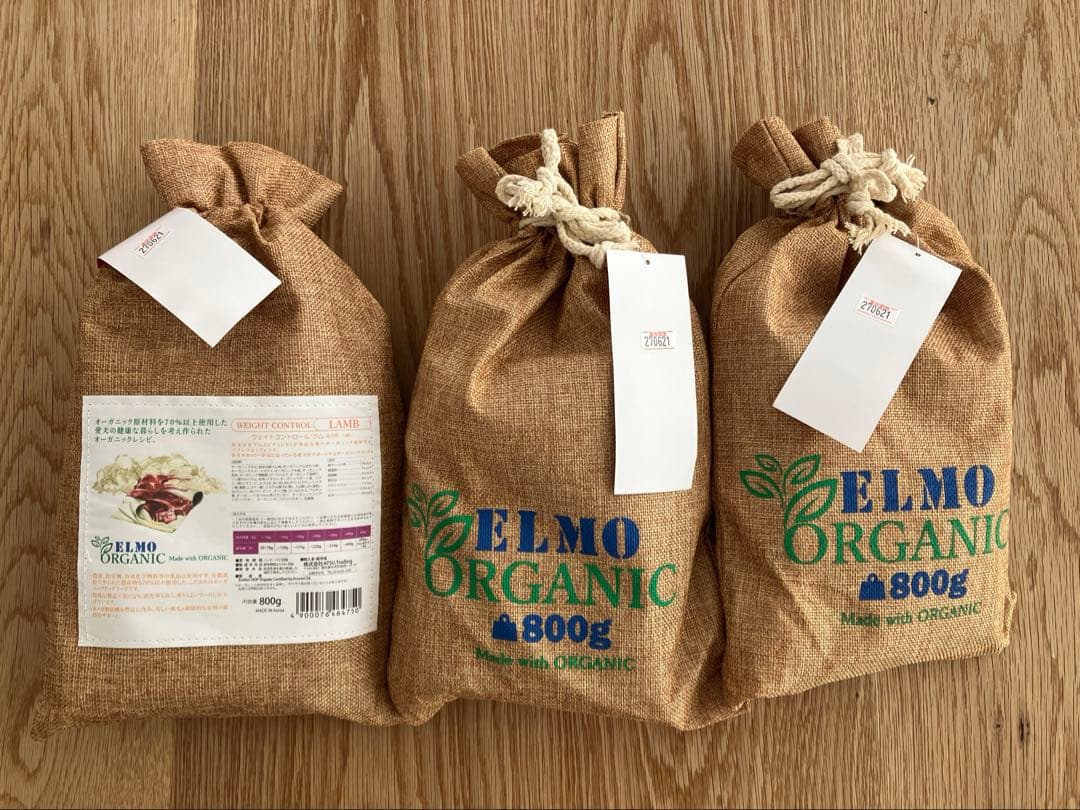 未開封新品、送料込》 ELMO ウェイトコントロール ラム 約6kg - メルカリ