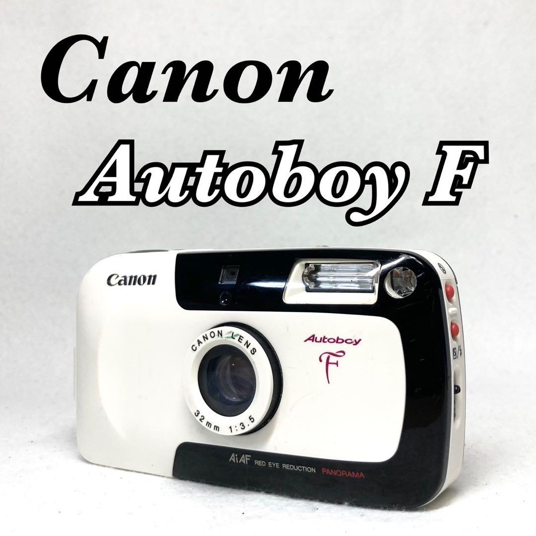 完動品 美品】Canon AutoBoy F パンダカラー 希少限定モデル