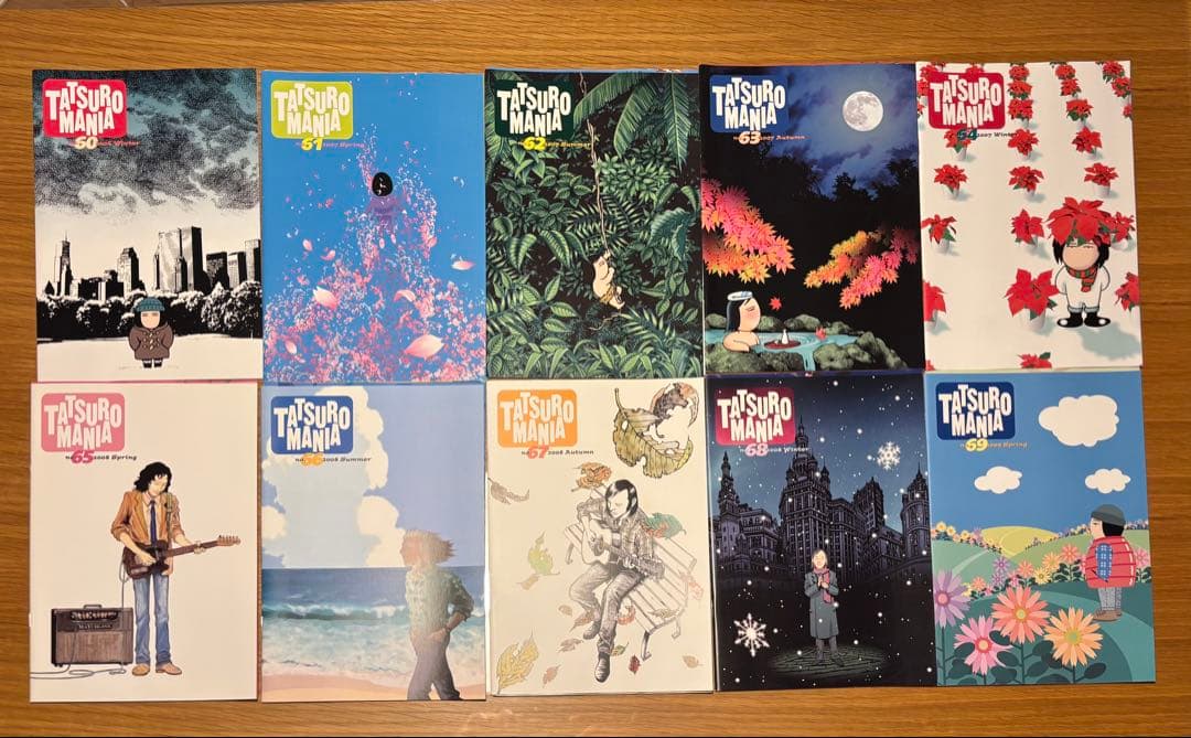 TATSURO MANIA 90冊（No,0 ~ No,89）セット