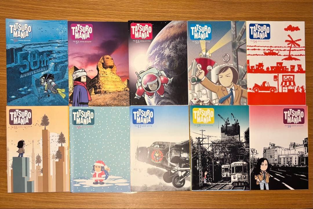 TATSURO MANIA 90冊（No,0 ~ No,89）セット