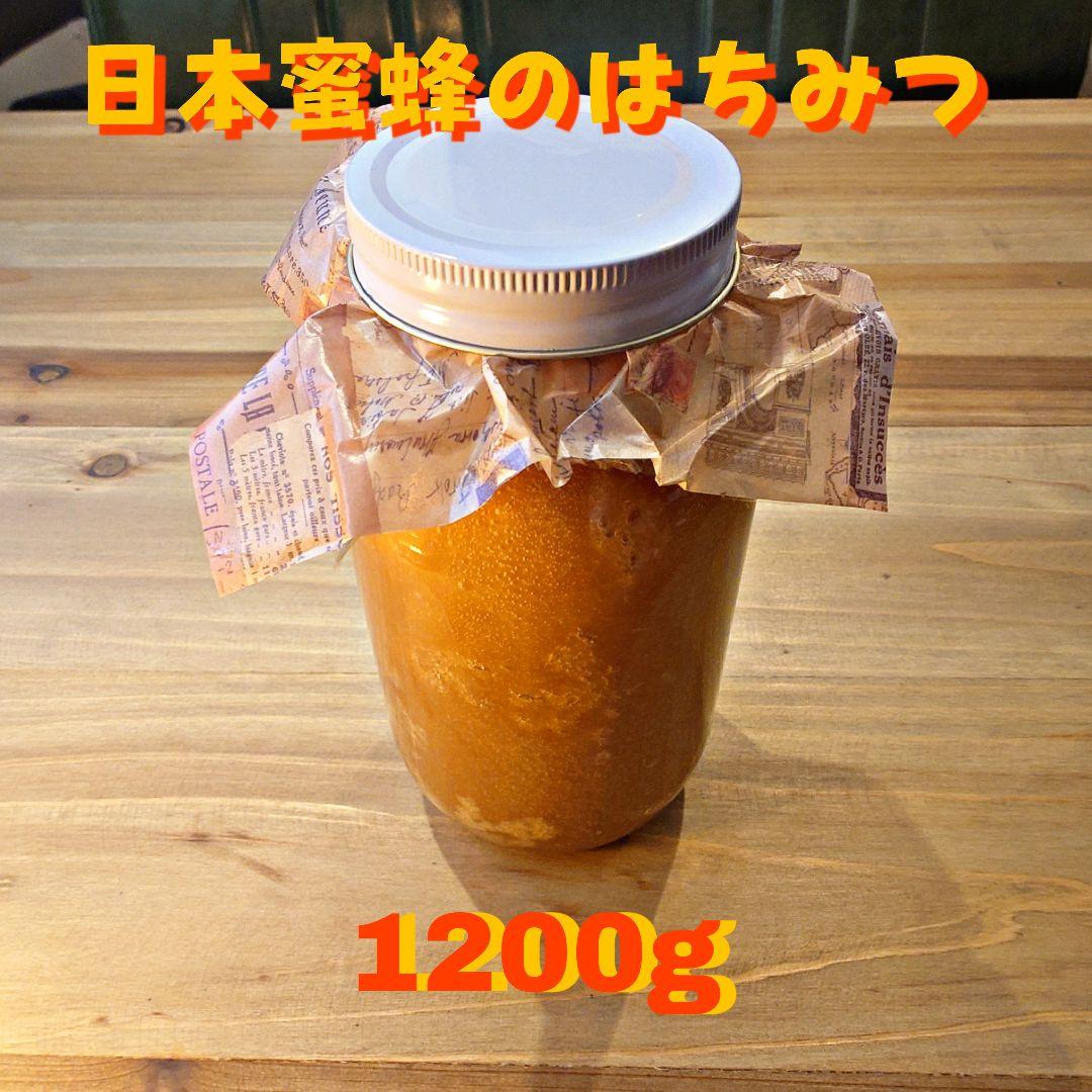 楽天市場】熊養蜂 国産はちみつ3種 食べ比べセット 3種 詰合せ