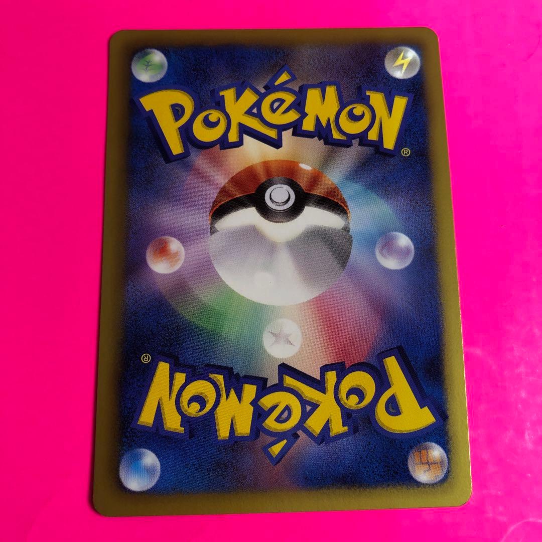 ポケモンカード　スピアー　HP120 初版　003