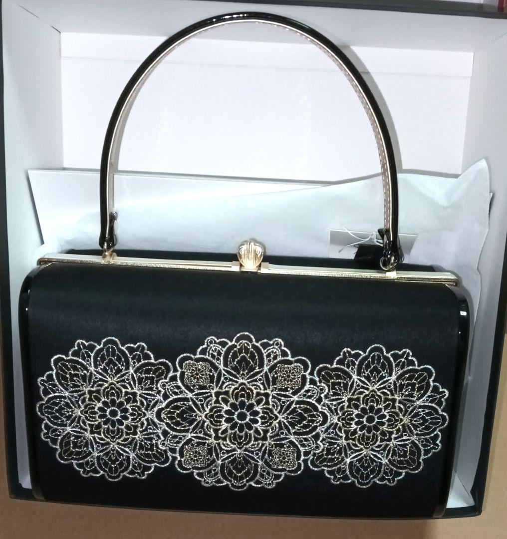 高級 草履・バッグ　刺繍 ラインストーン 厚底　豪華　成人式（振袖）卒業式（袴）