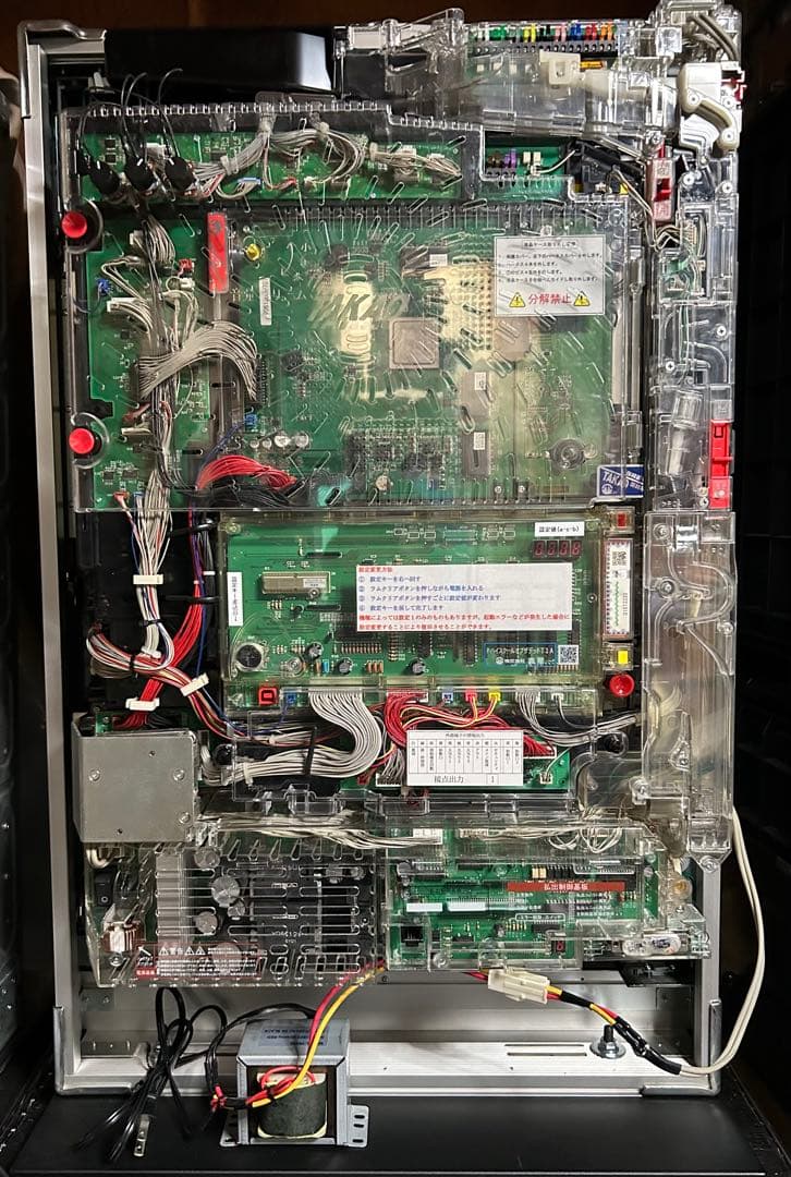 高尾　P学園黙示録ハイスクール・オブ・ザ・デッド 毒島Ver.100V仕様