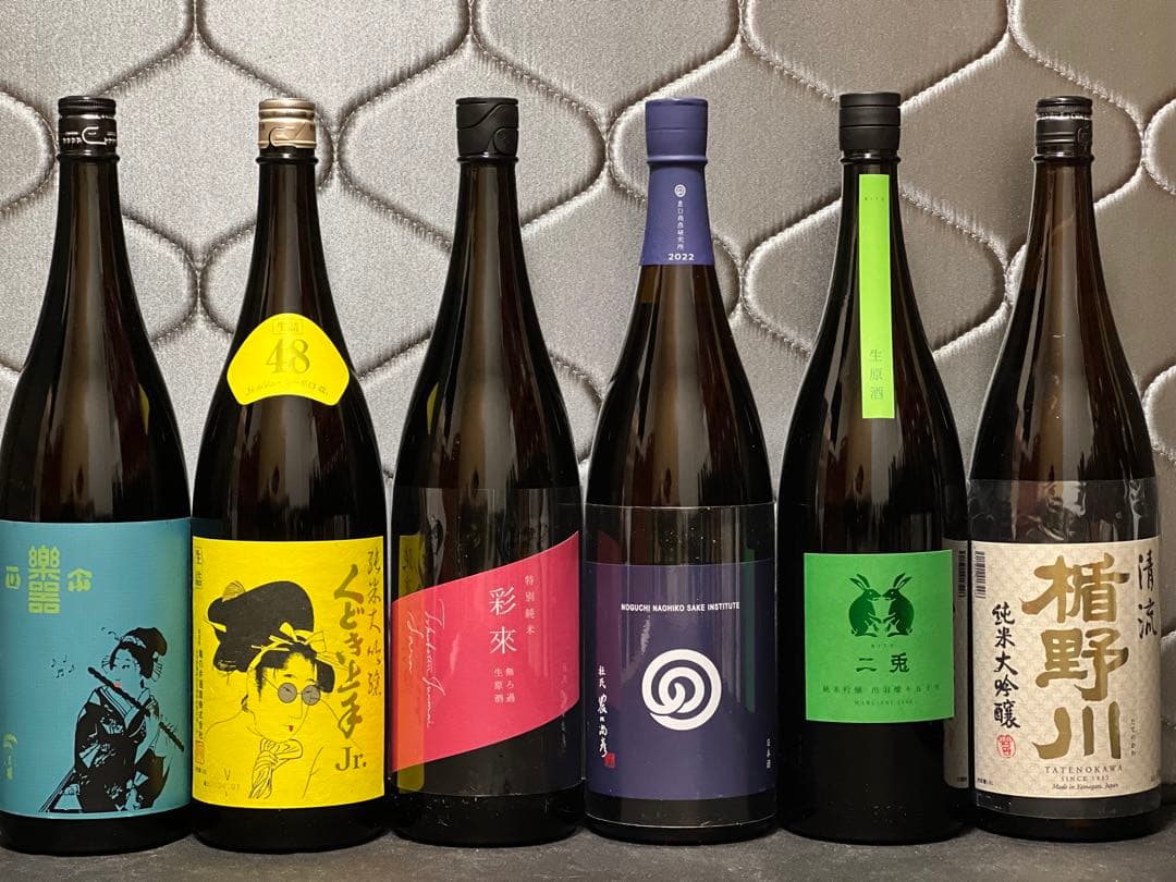 日本酒 1800ml 6本セット 29920円の品 日本酒 1800㎖ 6本セット 日本酒