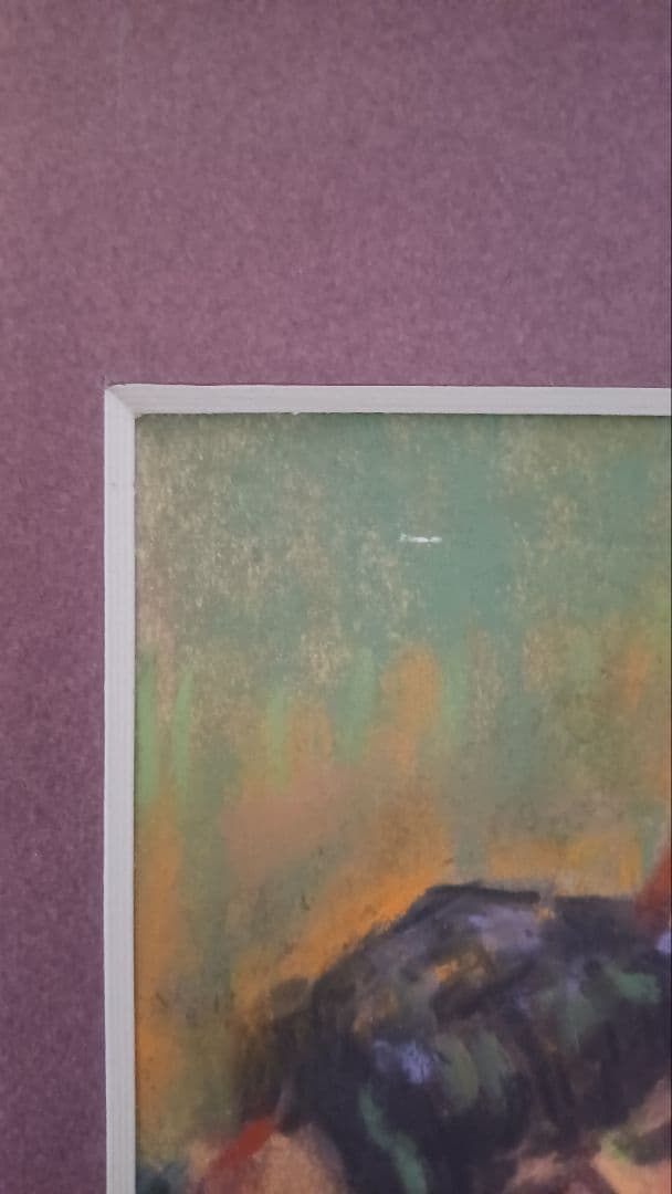 【希少・真筆】高田博厚　パステル画『臥る裸女』