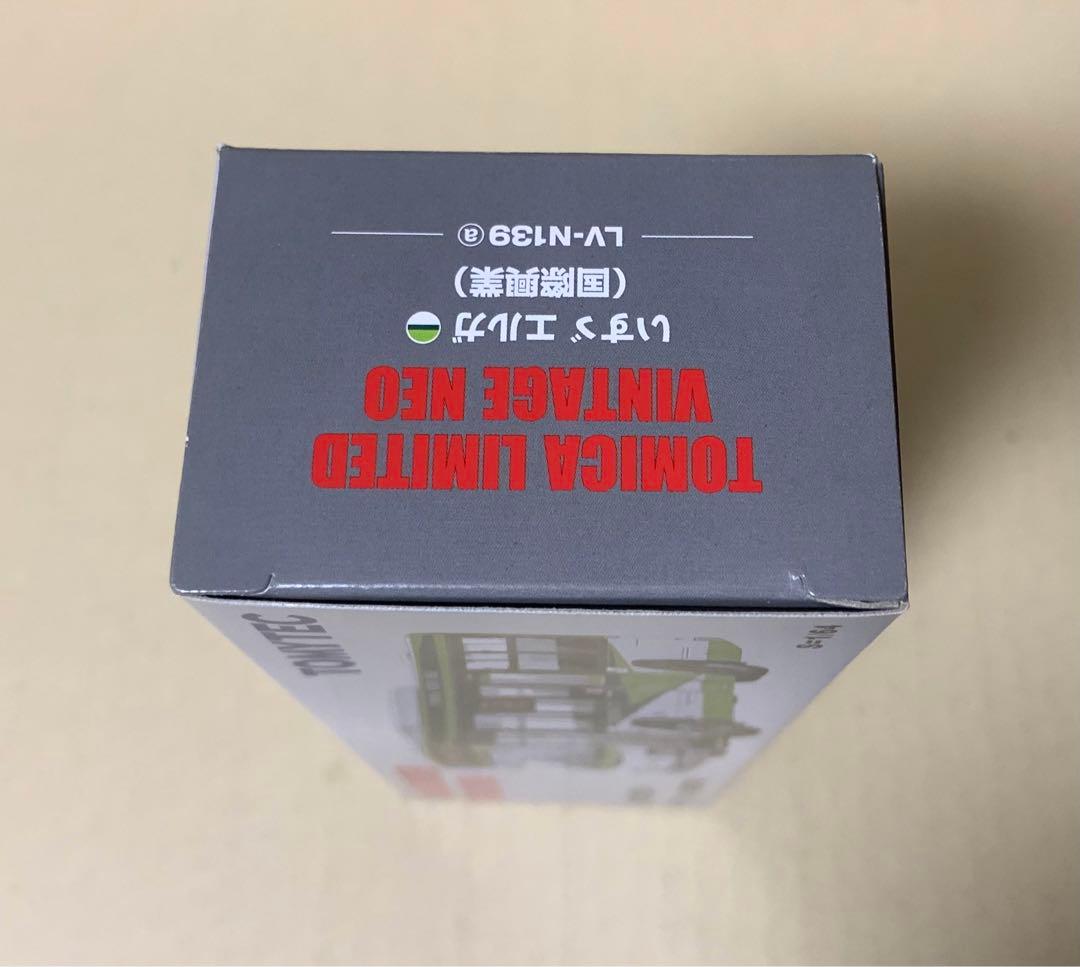 トミカ リミテッド ヴィンテージ ネオ　いすゞ エルガ (国際興業) 139a