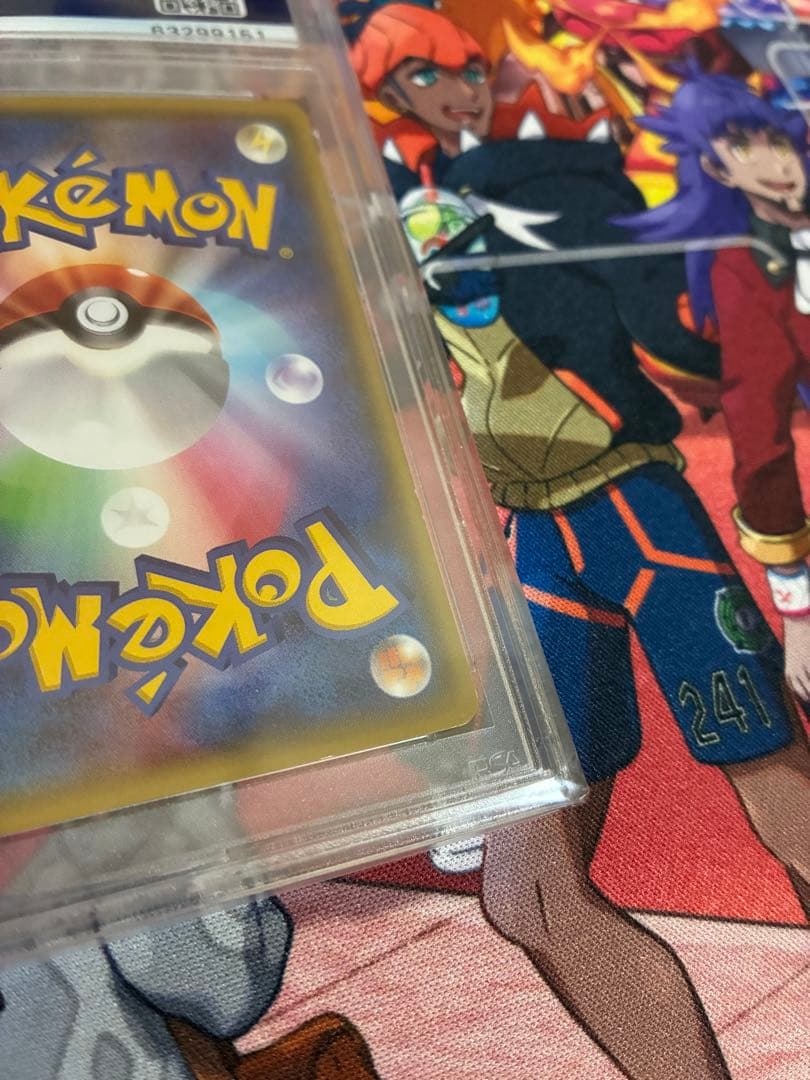 メガトウキョーのピカチュウ　PSA7 ポケモンカード