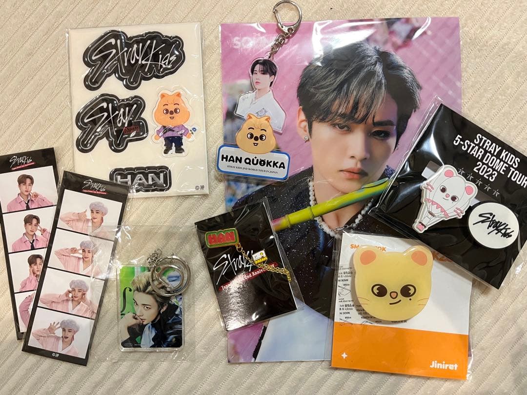 スキズ straykids グッズ おまけ大量