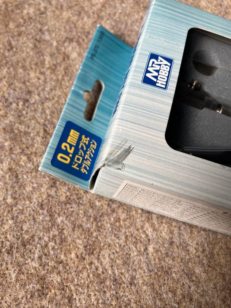 ミスターホビー エアブラシPS-270