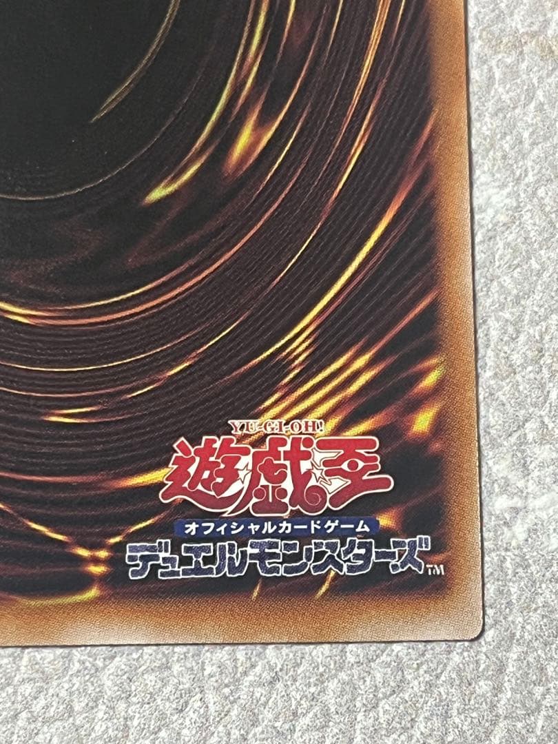 蒼翠の風霊使いウィン 25th