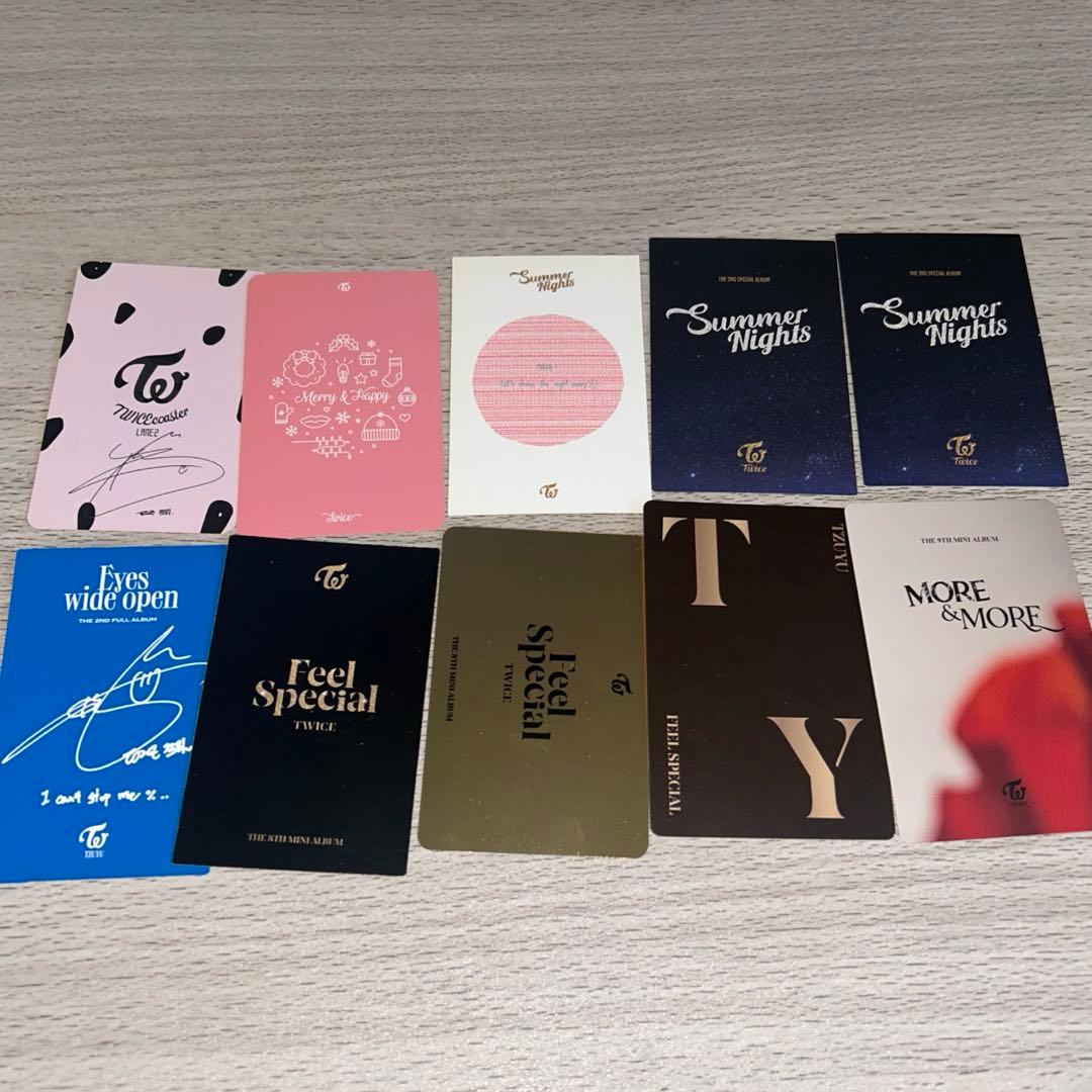 TWICE ツウィ トレカ セット - メルカリ