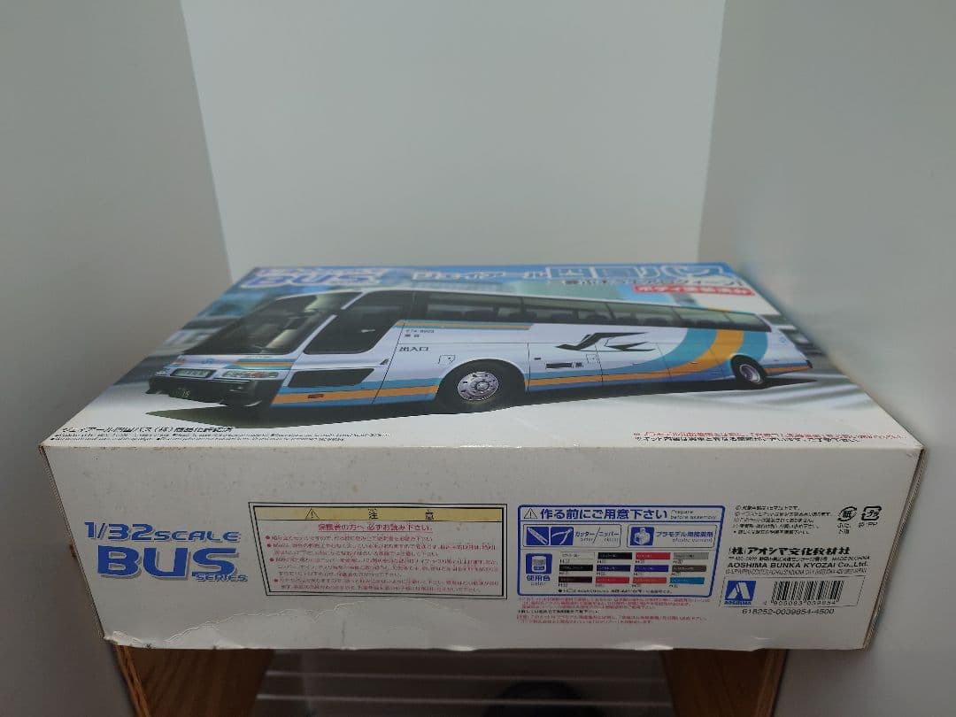 アオシマ 1／32 ジェイアール四国バス JR四国バス プラモデル