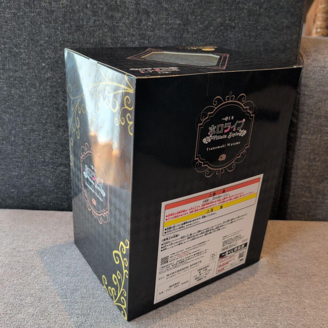 ホロライブ 角巻わため 一番くじ フィギュア ホログラム缶バッジの