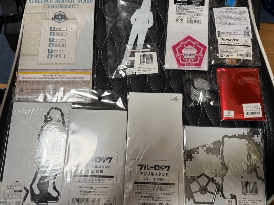 ブルーロック 千切豹馬アクリルスタンドセット