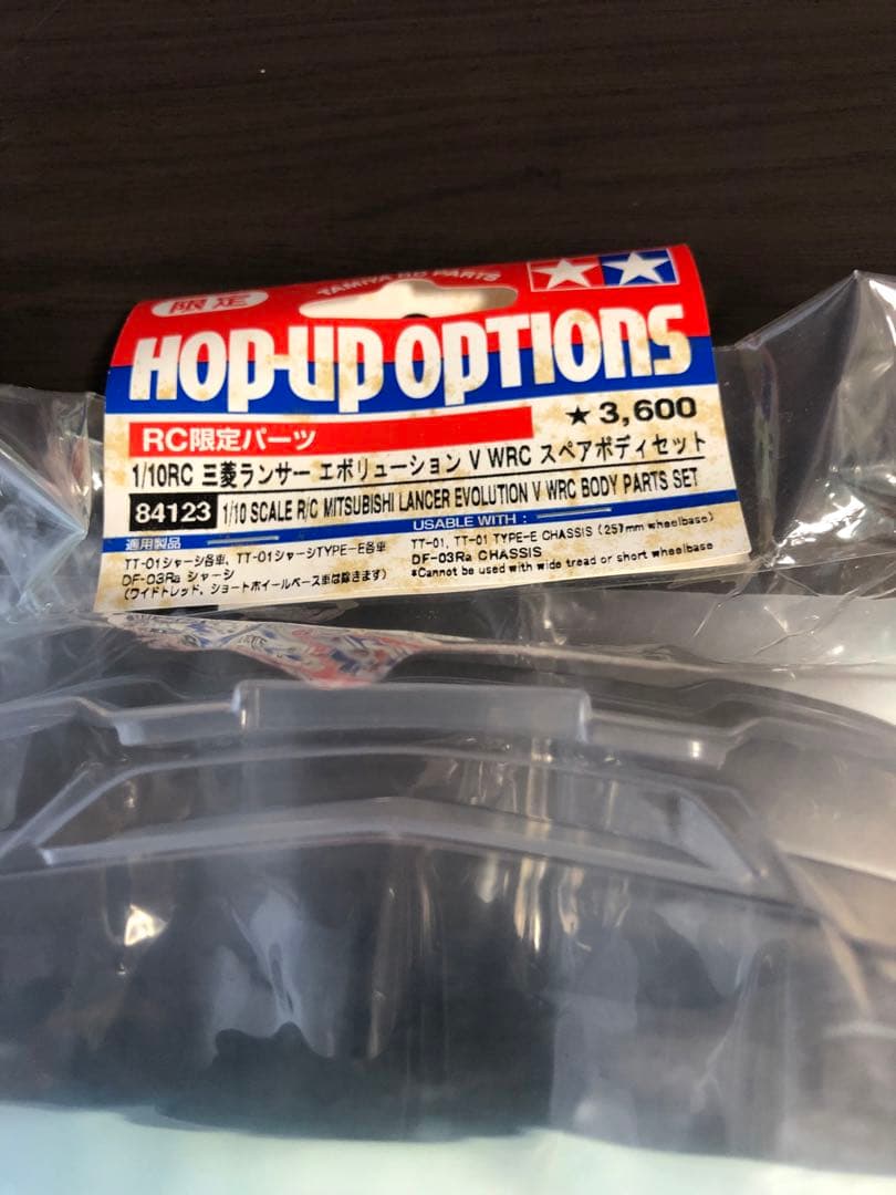 タミヤ 1/10RC 三菱ランサーエボリューション V WRCスペアボディ
