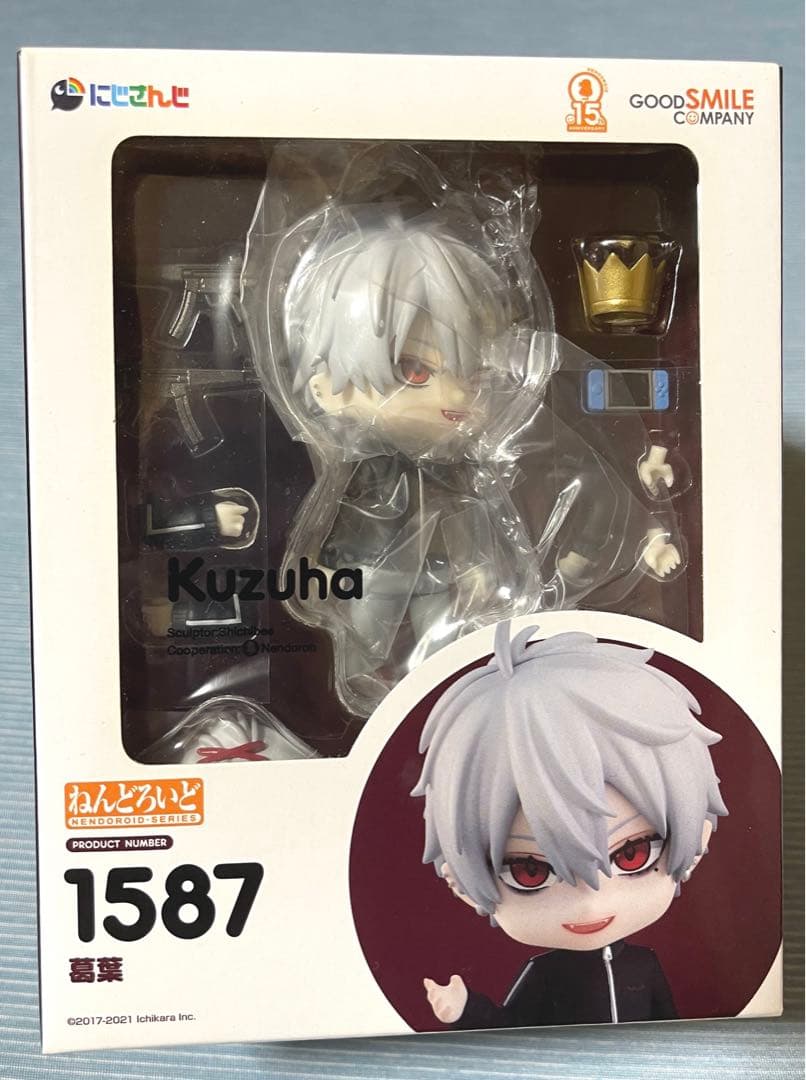 新品未開封】にじさんじ 葛葉 ねんどろいど