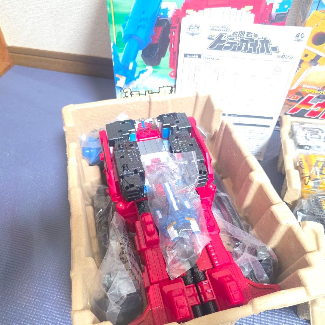 152】バンダイ 動物戦隊 ジュウオウジャーDX ロボセット