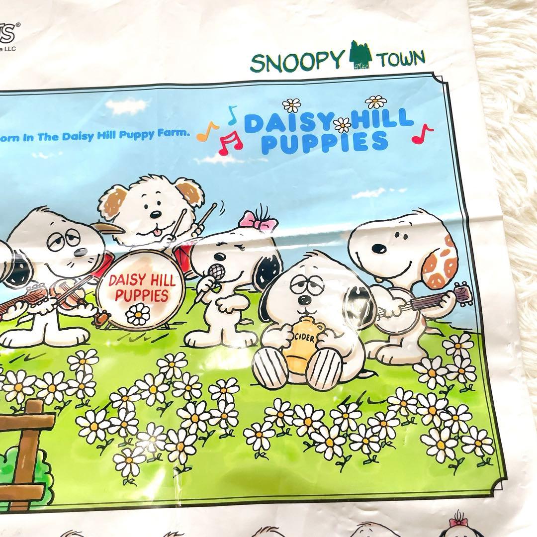 稀少】スヌーピータウン 限定 デイジーヒルパピーズ ショッパー セット