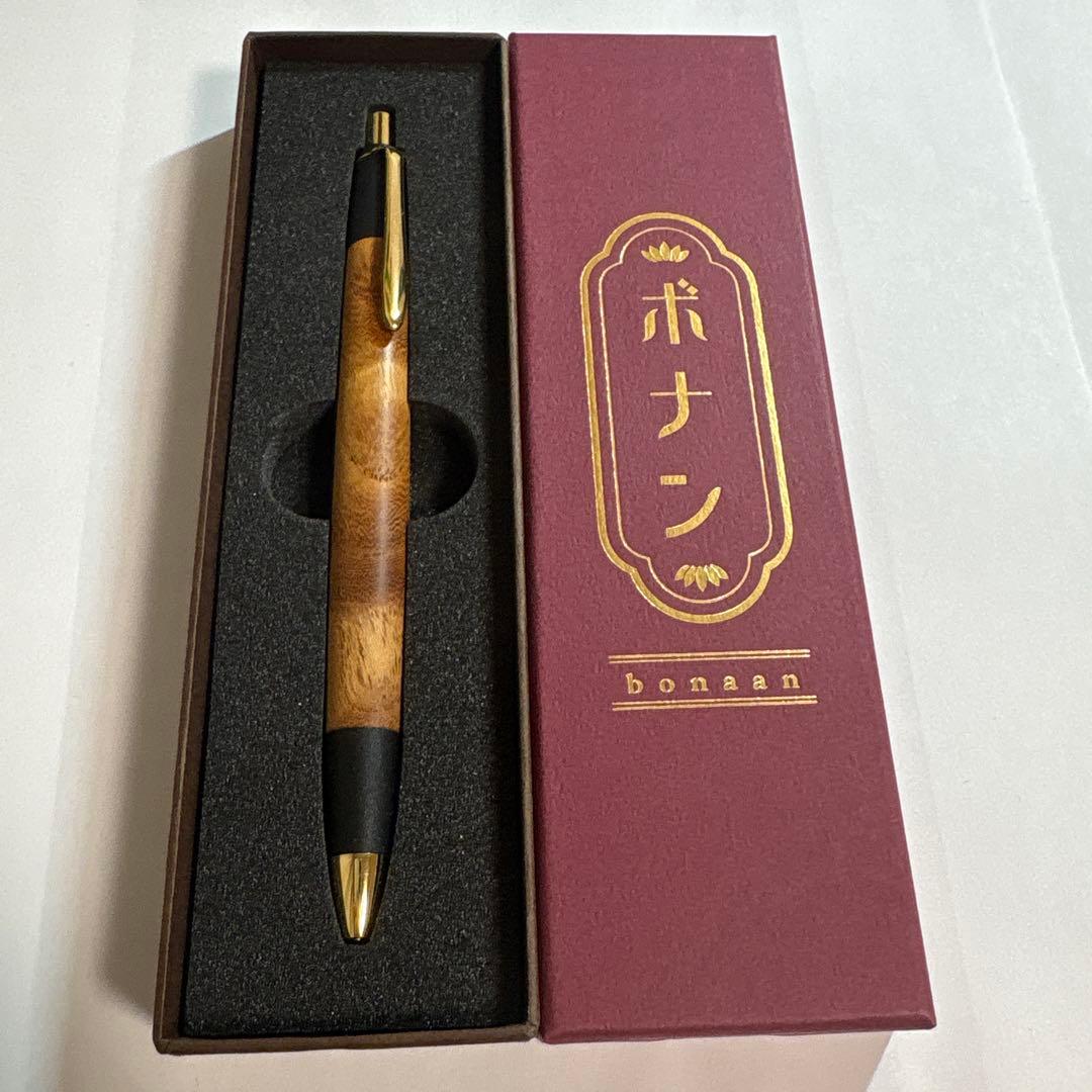 ボナンペン 欅の杢 真鍮金具シャーペン - メルカリ