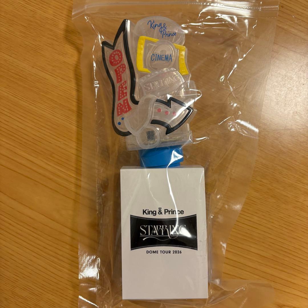 King & Prince STARRING ペンライト - メルカリ