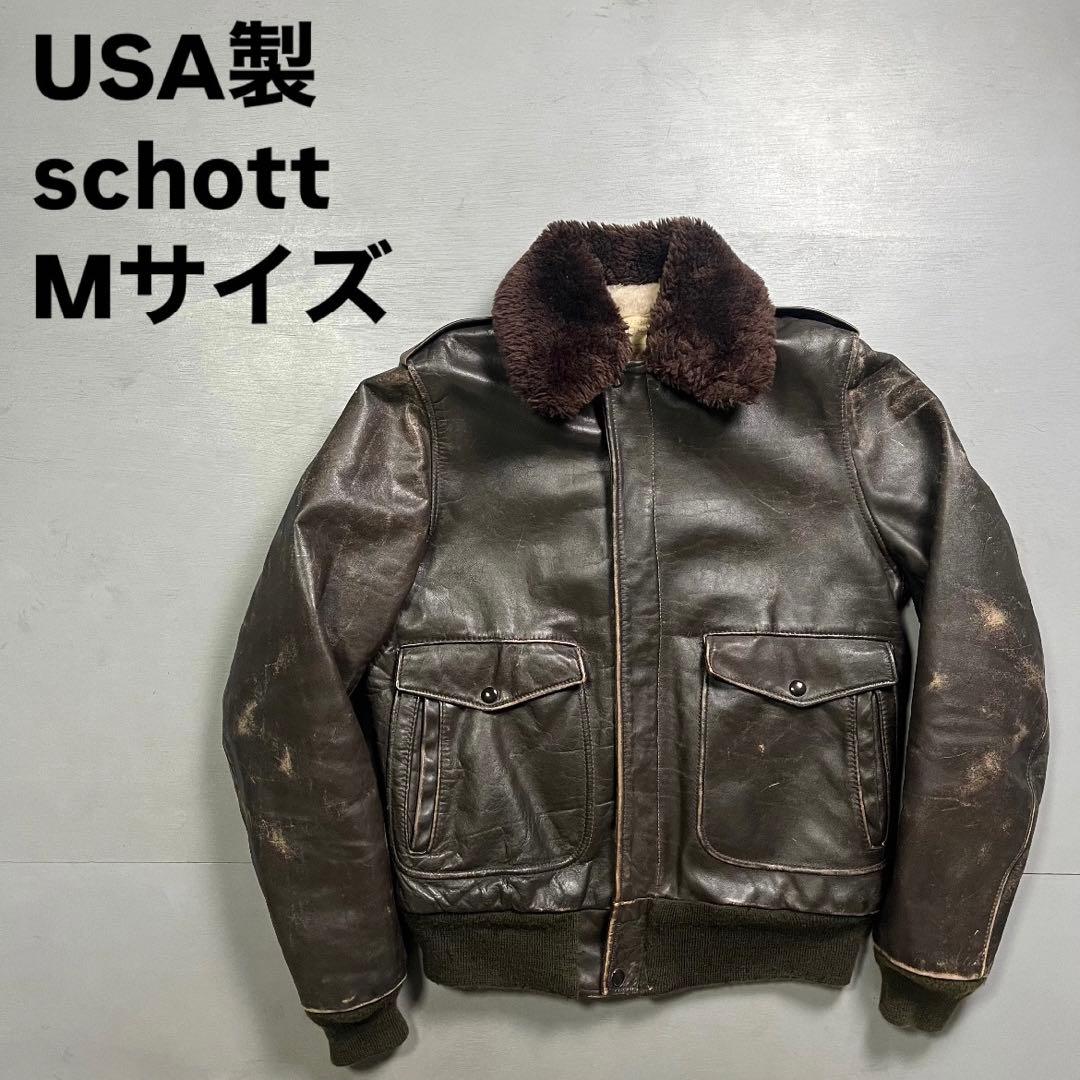 ビンテージUSA製 Schott レザーフライトジャケット 襟ボア38MA1