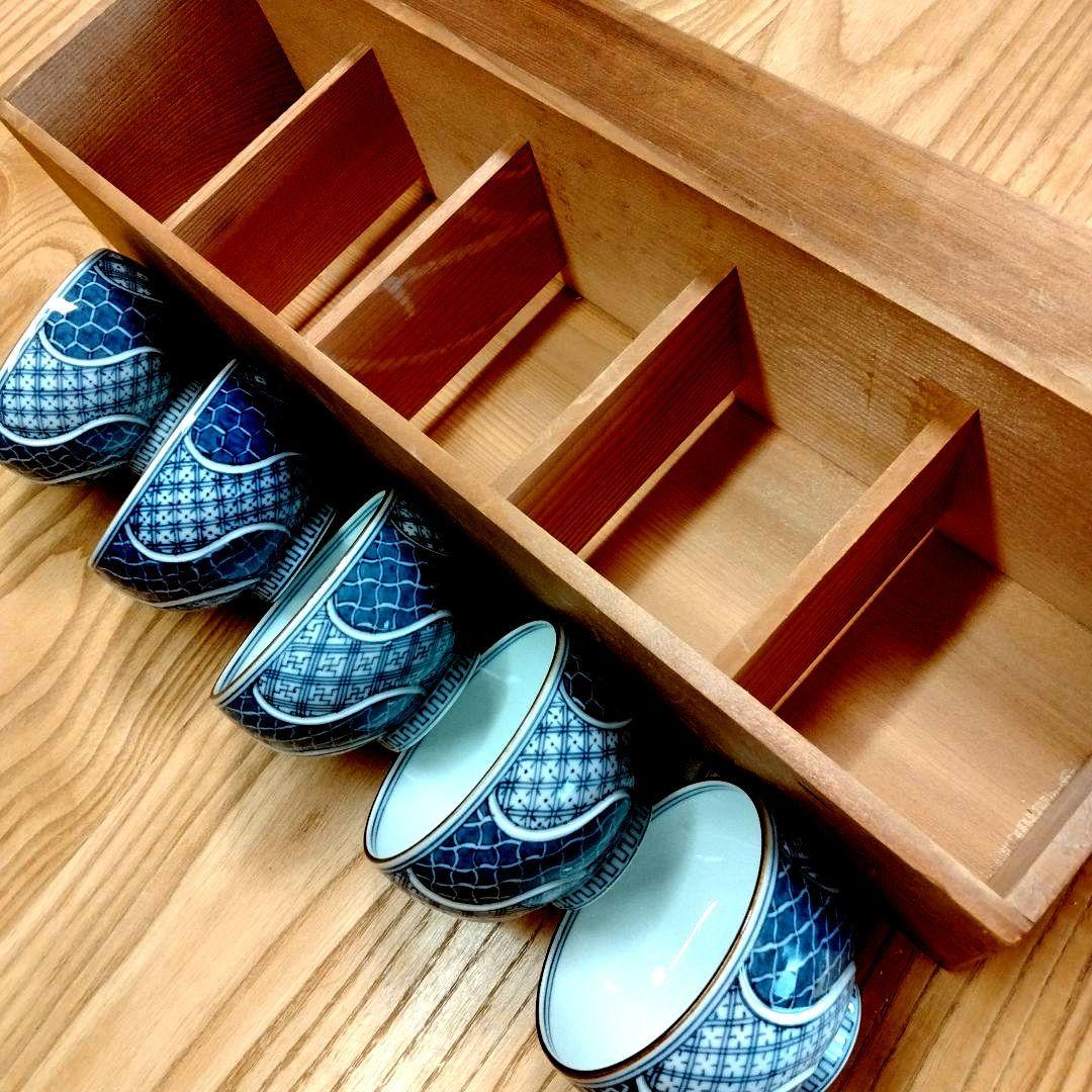 ☆ 平安吉兆 清水焼 祥瑞湯呑