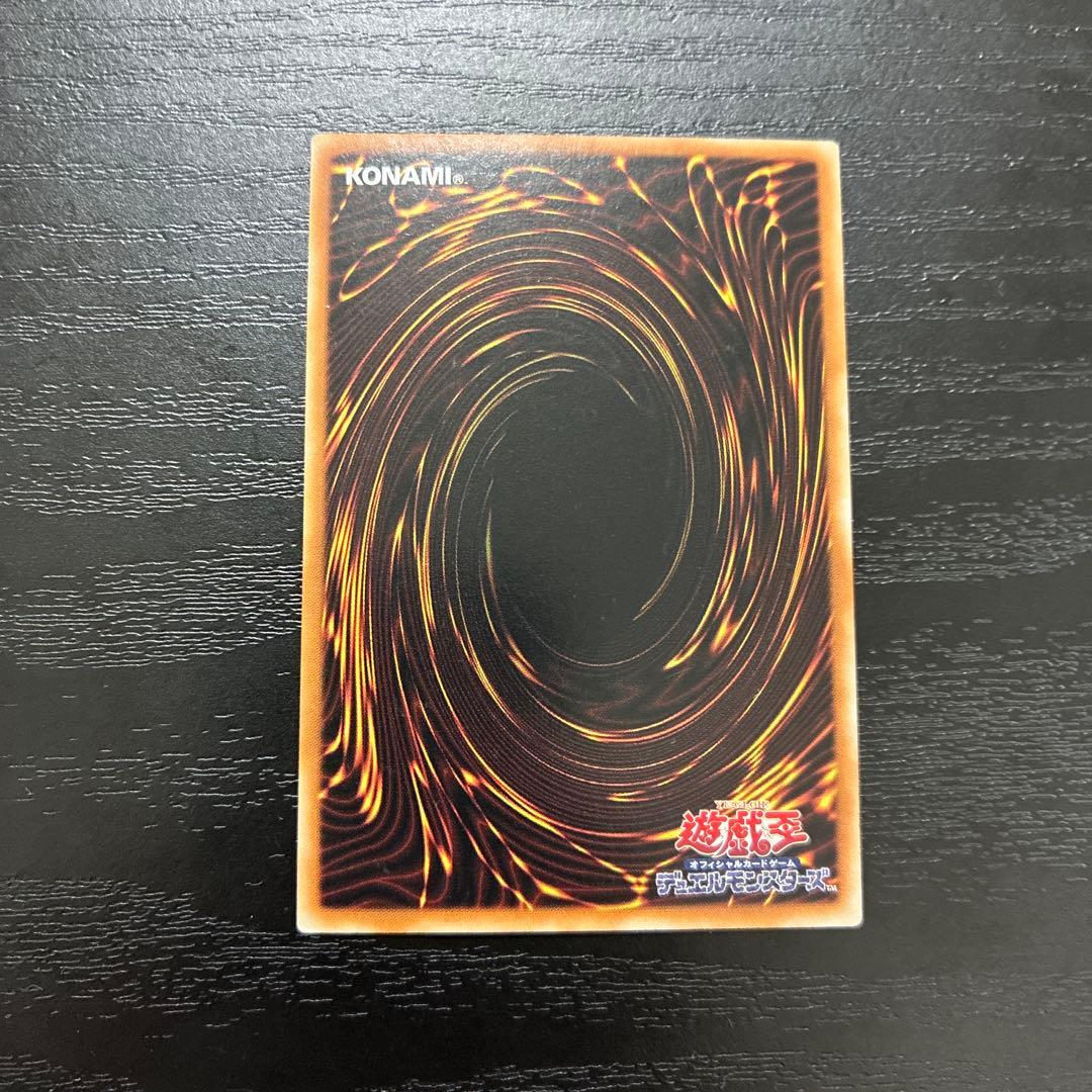 遊戯王　SPリトルナイト 25thシークレットレア1枚【アジア版】