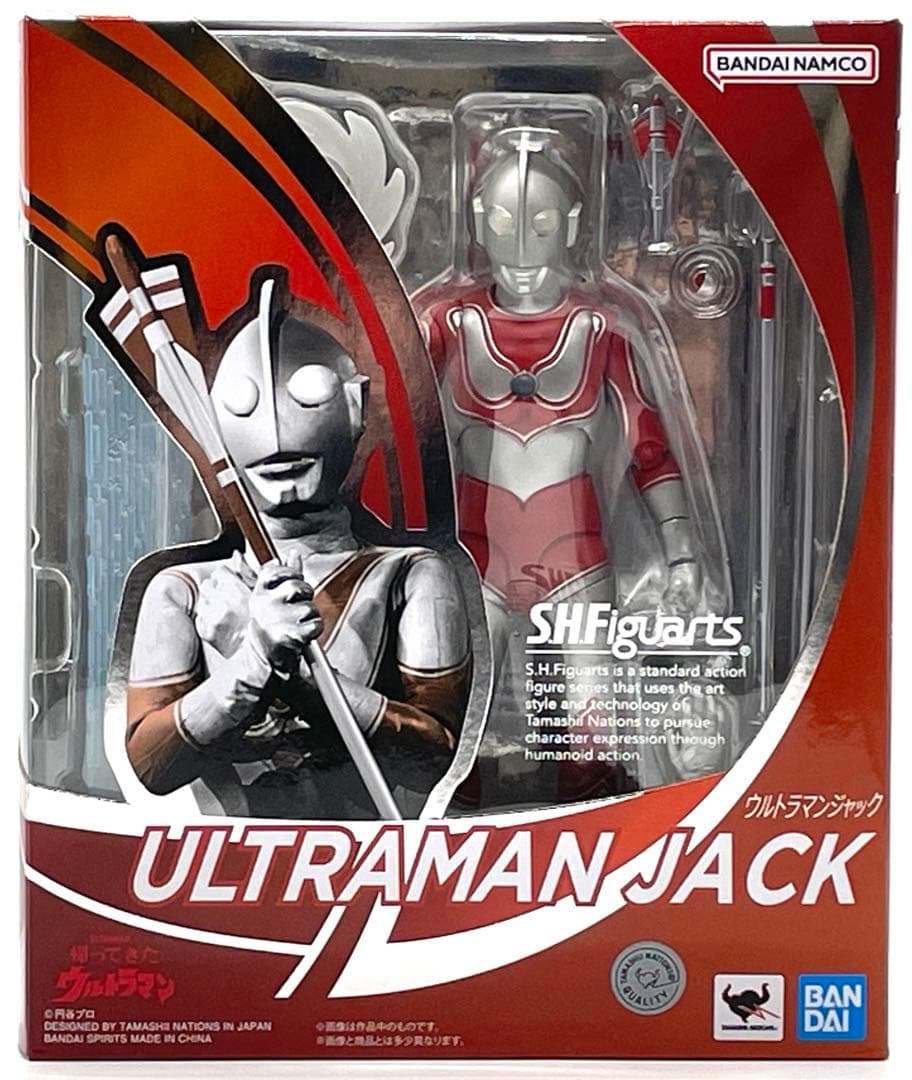 土日限定価格最終値下げ】S.H.Figuartsウルトラ6兄弟セット