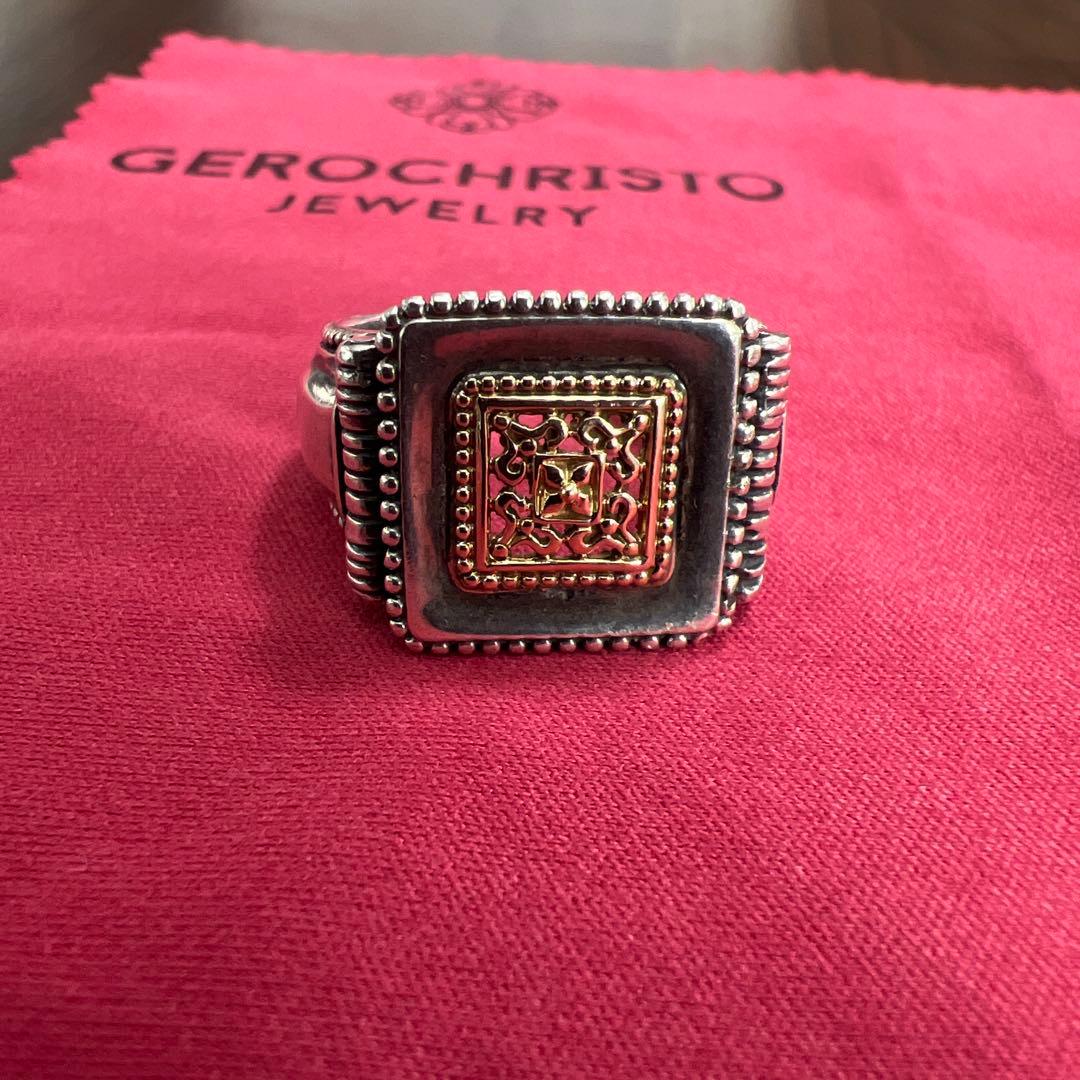 ジェロクリスト Gerochristo Classic Ring / GR2