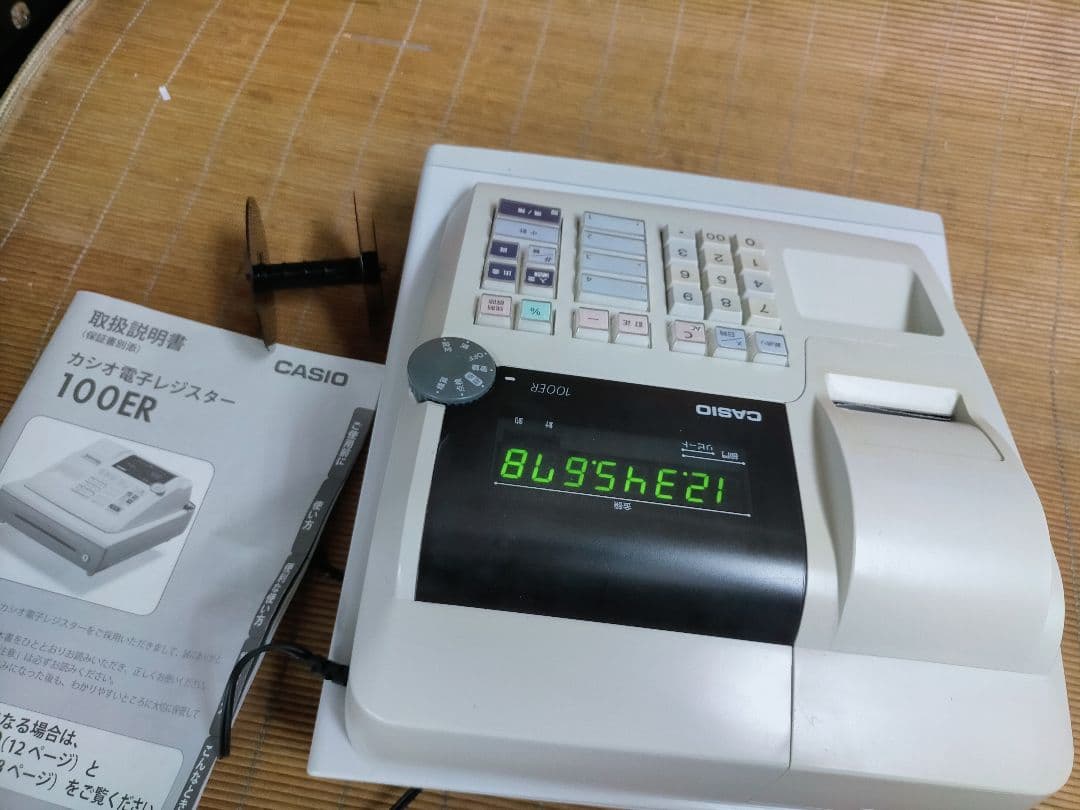 カシオレジスター 100ER 簡単便利特殊 送料込 567507