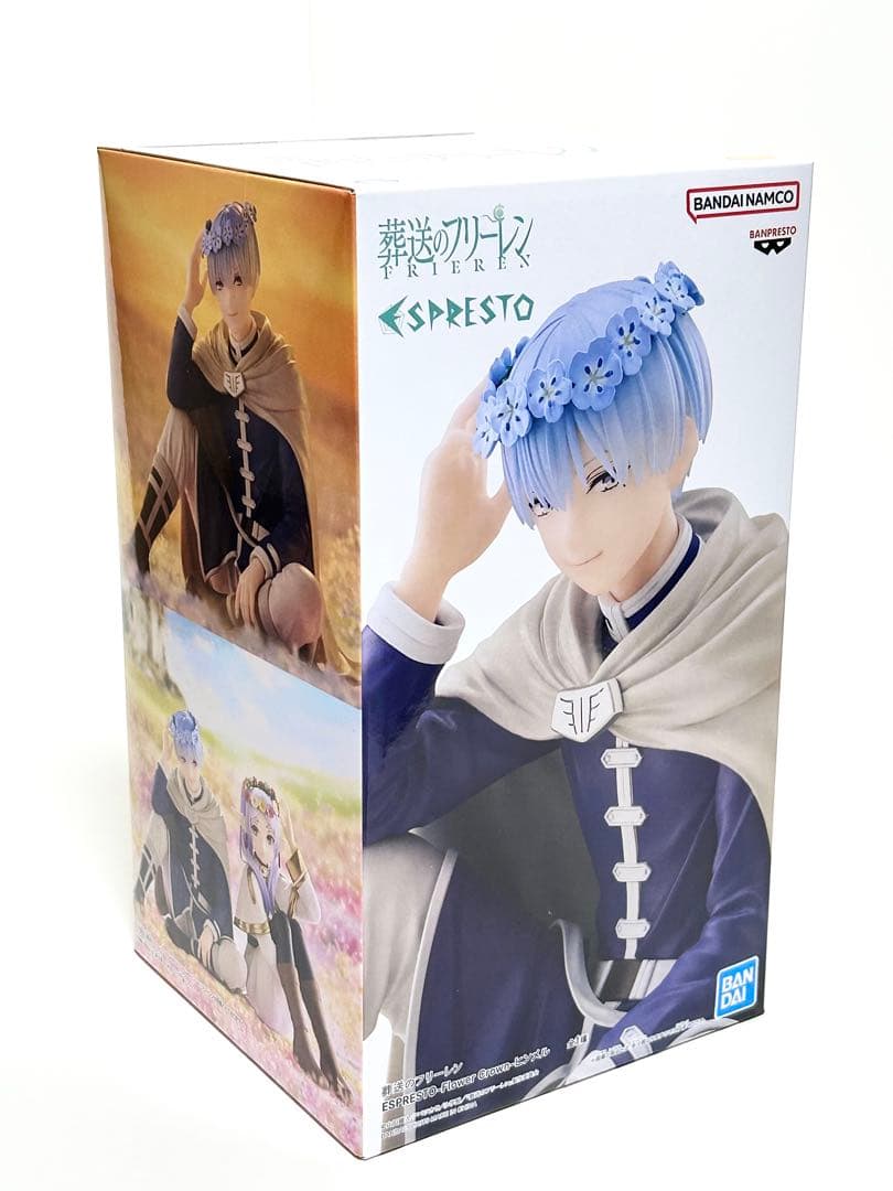 【未開封匿名配送】プライズ フィギュア 葬送のフリーレン フリーレン&ヒンメル