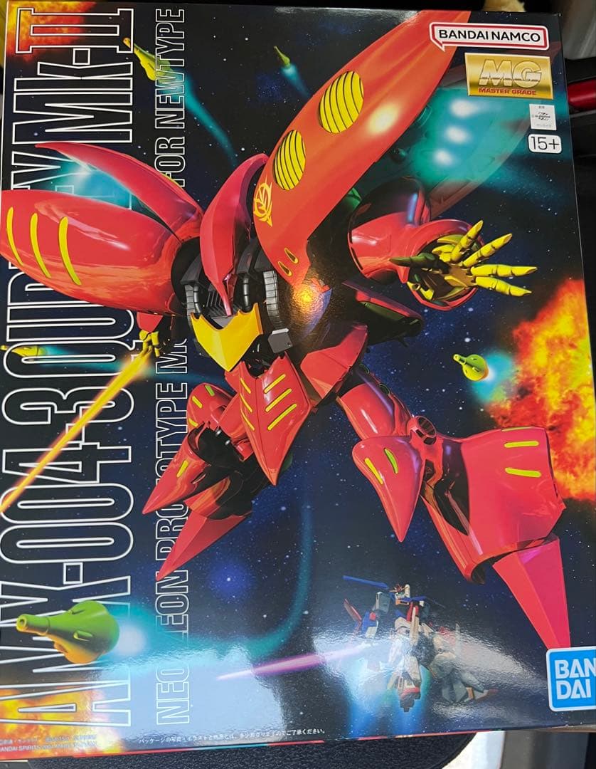 MG 1/100 キュベレイMK-II (プルツー専用機) MG 1/100 キュベレイMk-II（プルツー専用機） - バンダイプラモデルWEB