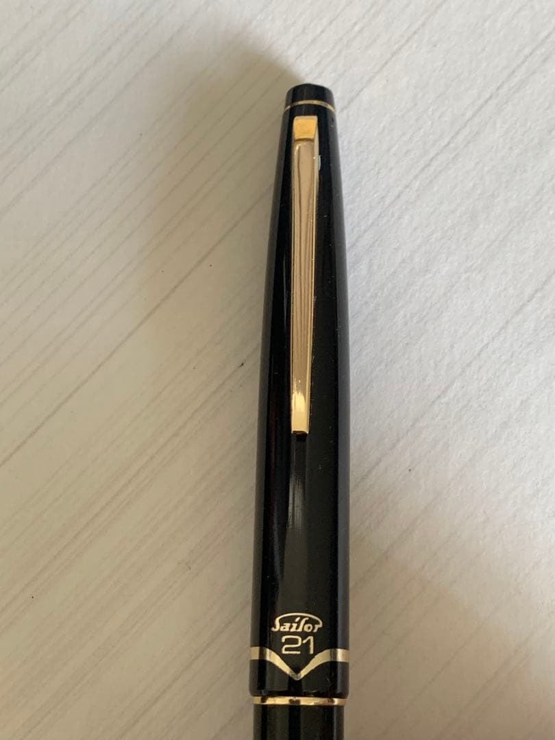 SAILOR 21Kペン先 万年筆（ジャンク品） - メルカリ