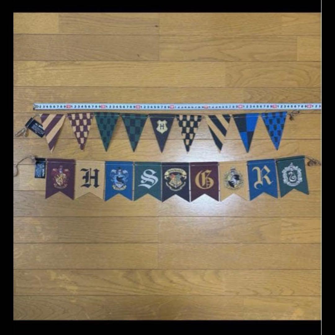 ハリーポッター ガーランド&タペストリー ハリーポッター タペストリー