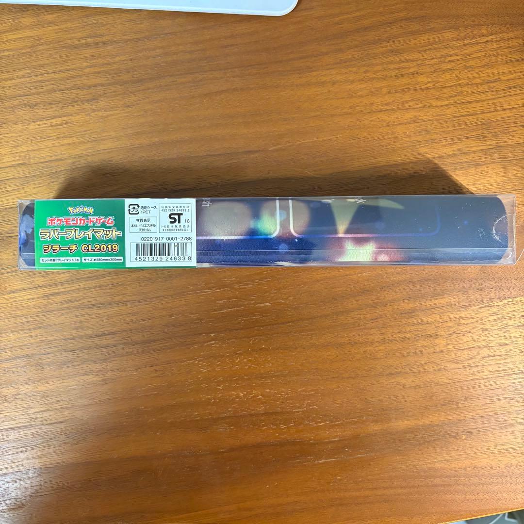 【新品】プレイマット ジラーチ CL2019 ポケモンカード