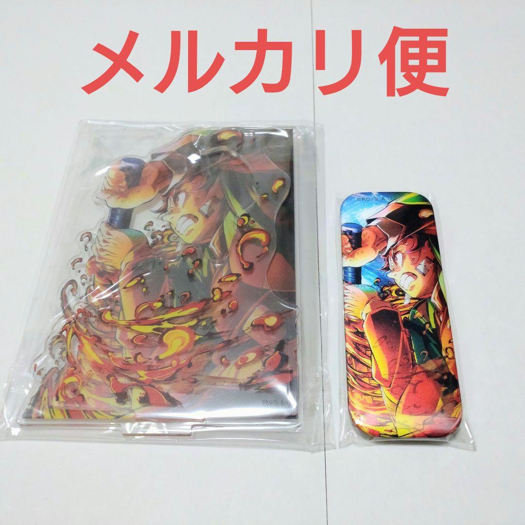 鬼滅の刃 レイヤードアクリルスタンド WEBSHOPくじ ロング缶バッジ 炭